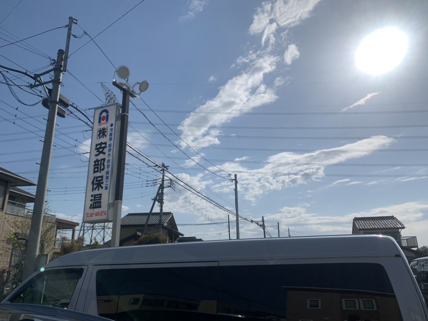 S__65978375