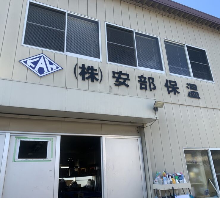S__65978374