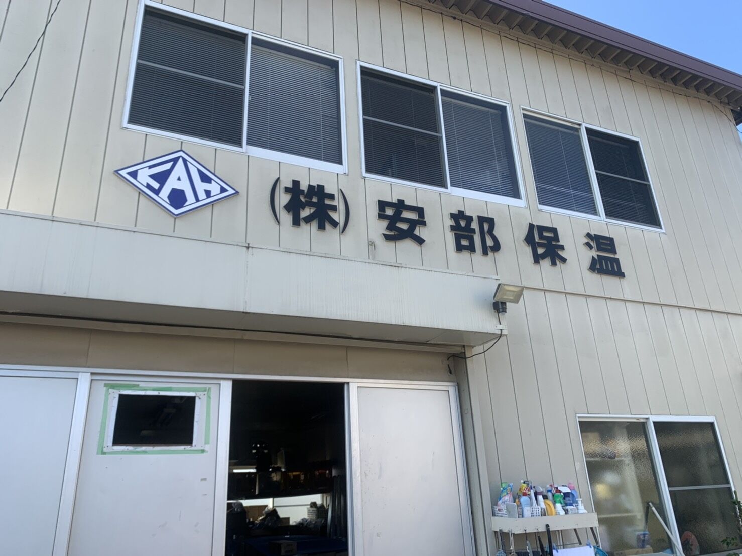 S__65978374