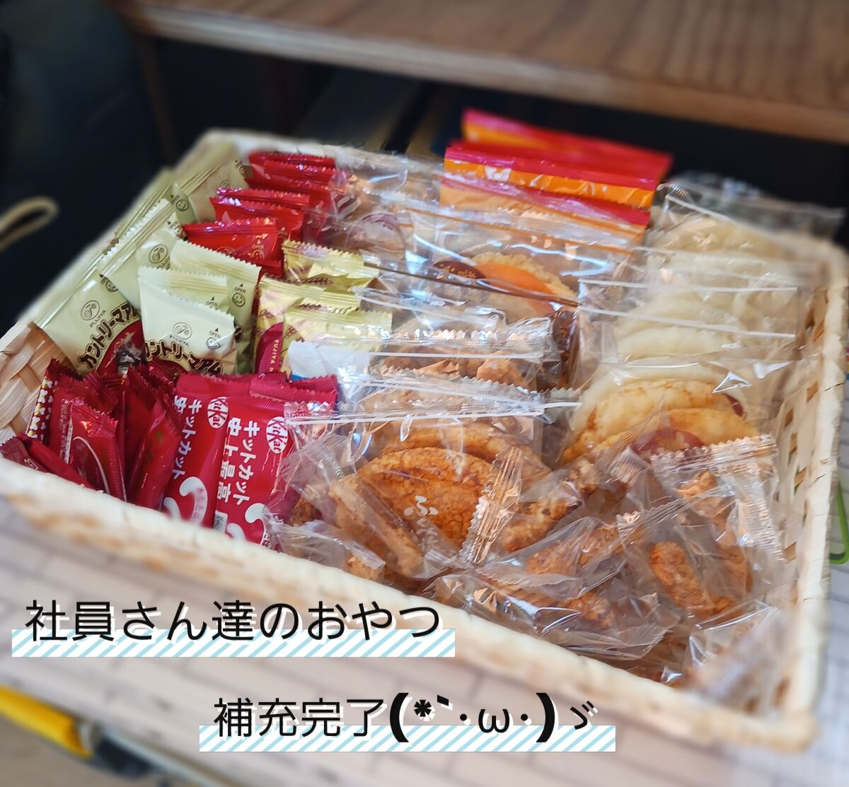 BeautyPlus_20240201124051549_save
